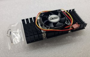 Chłodzenie CPU Pentium II 